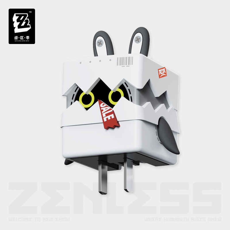 絕區零/三Z 急速電力系列 35W 氮化鎵快充頭+矽膠保護套-ZUIHANG SHOP