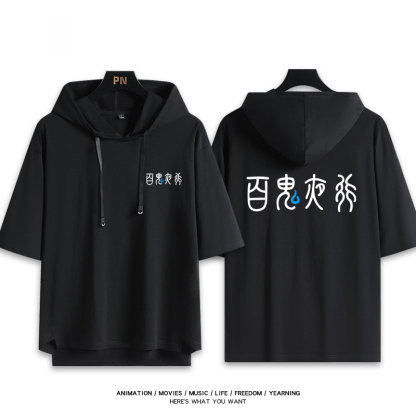 蔚藍檔案 鬼方佳代子 連帽短袖T恤-ZUIHANG SHOP