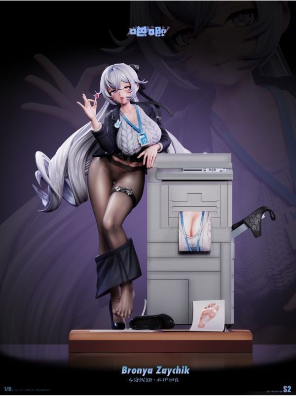 【預購】吧唧バッジ!!-OL鴨鴨 布洛妮婭