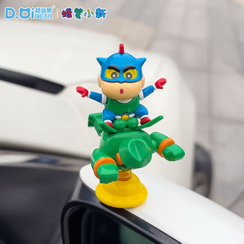 蠟筆小新車載擺件｜Q萌搖搖樂｜創意公仔裝飾