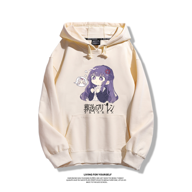 葬送的芙莉蓮 2025秋冬新款 親子情侶男女連帽衛衣-ZUIHANG SHOP