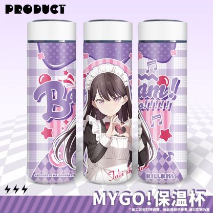 BanG Dream! It's MyGO!!!!!聯名限量保溫杯-ZUIHANG SHOP