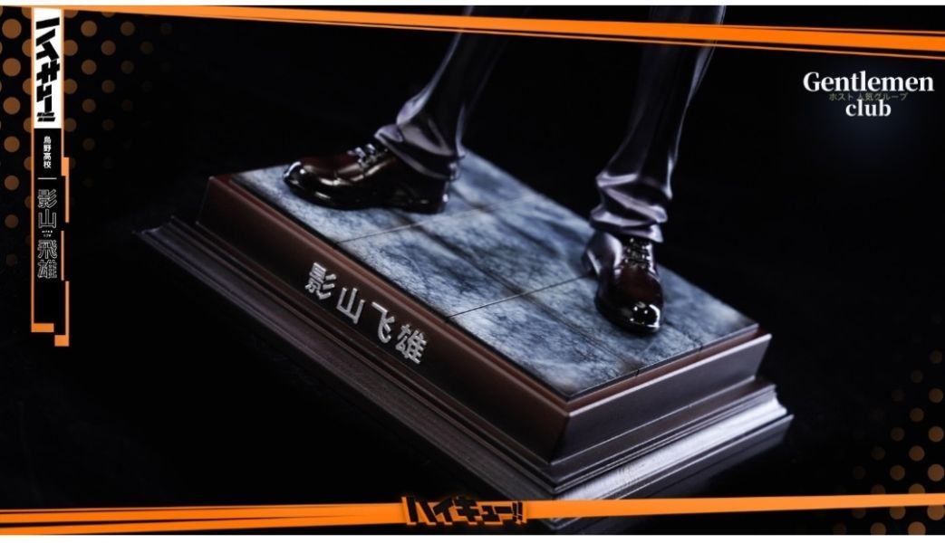 【預購】Gentlemen club（GC）排球少年 西裝紳士·影山飛雄-ZUIHANG SHOP