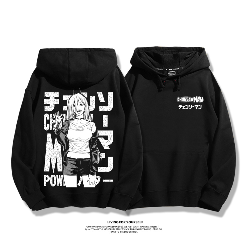 鏈鋸人 2025秋冬新款 親子情侶男女連帽衛衣-ZUIHANG SHOP