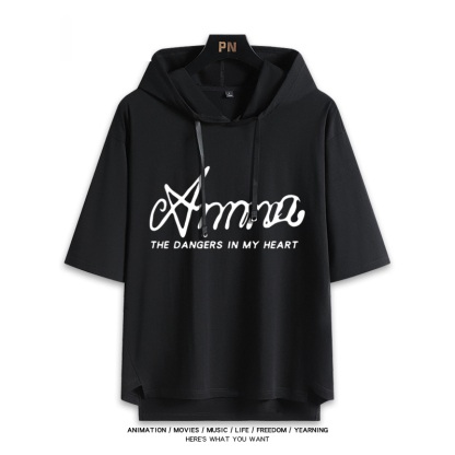 我心裏危險的東西 連帽短袖T恤-ZUIHANG SHOP