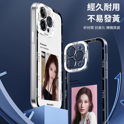 TWICE天使眼透明防摔軟殼