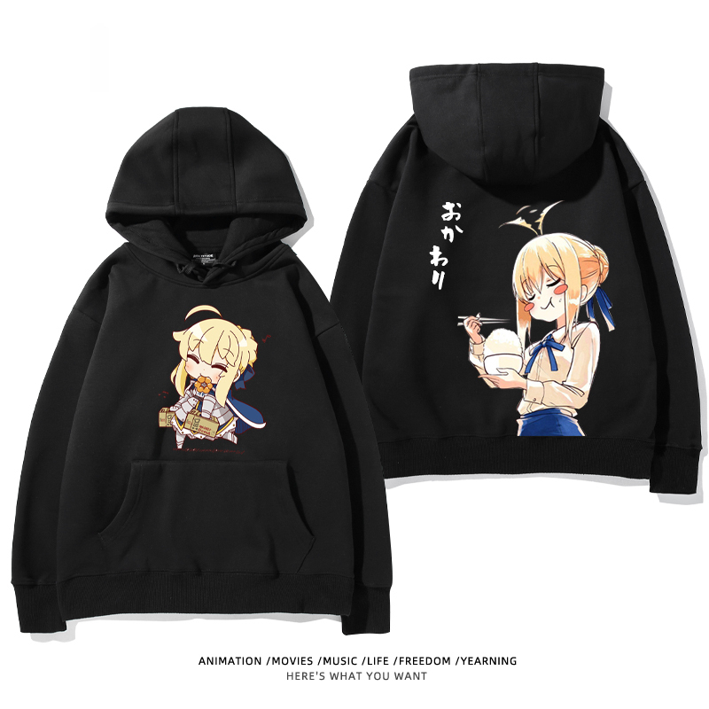 Fate新款 親子情侶男女款連帽衛衣-ZUIHANG SHOP