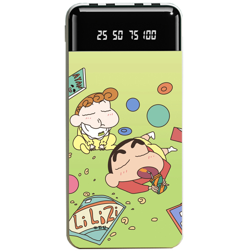 蠟筆小新大容量便攜式快充行動電源-ZUIHANG SHOP