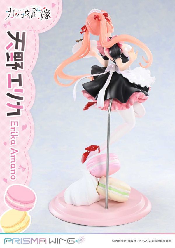 【預購】正版授權 PRISMA WING 1/7 杜鵑的婚約 天野艾莉卡