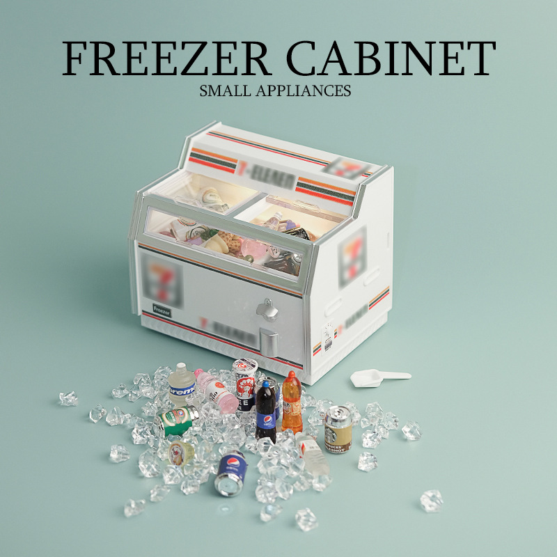 迷你小冰箱玩具 | 超市微縮臥式冰櫃擺飾模型-ZUIHANGSHOP