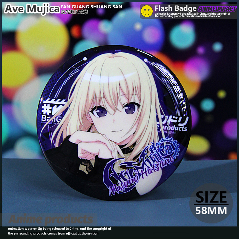 Ave Mujica 反光雙閃系列徽章盲盒吧唧 全5款 可單抽 套組-ZUIHANG SHOP