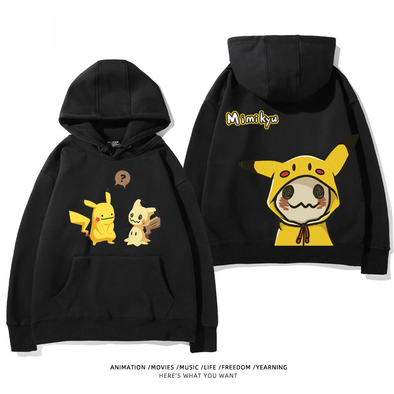 寶可夢新款 親子情侶男女款連帽衛衣-ZUIHANG SHOP
