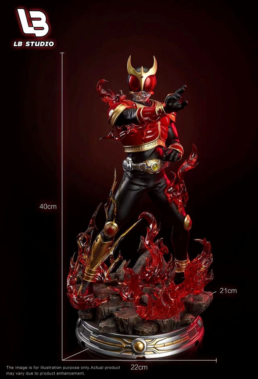 LB 假面騎士系列第一彈 空我-ZUIHANG SHOP