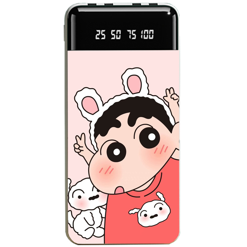 蠟筆小新大容量便攜式快充行動電源-ZUIHANG SHOP