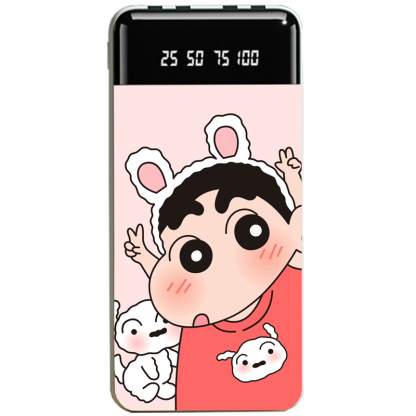 蠟筆小新大容量便攜式快充行動電源-ZUIHANG SHOP