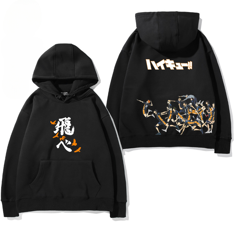 排球少年新款 親子情侶男女款連帽衛衣-ZUIHANG SHOP