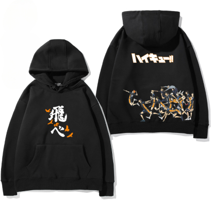 排球少年新款 親子情侶男女款連帽衛衣-ZUIHANG SHOP