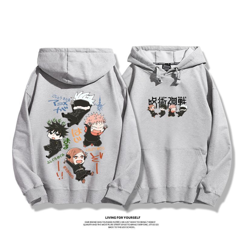 咒術迴戰新款 親子情侶男女款連帽衛衣-ZUIHANG SHOP