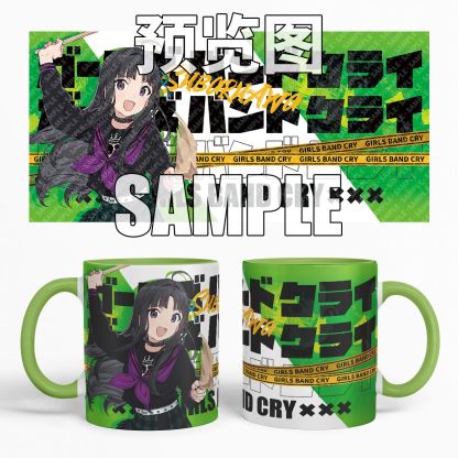 Girls Band Cry 同人周邊馬克杯-ZUIHANG SHOP