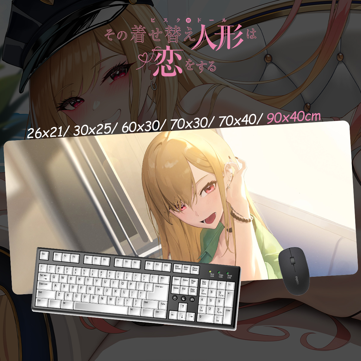 戀上換裝娃娃 超大鎖邊主題桌墊 布質滑鼠墊