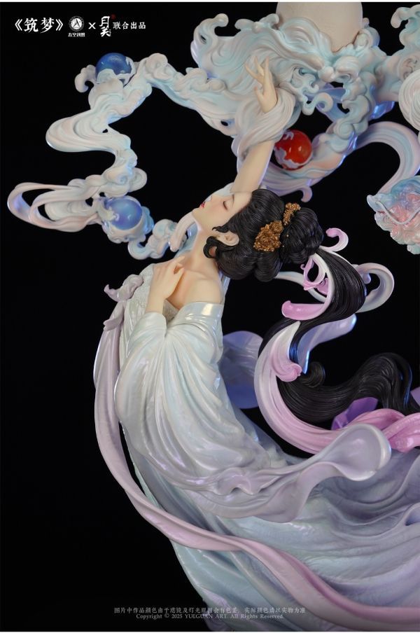 【預購】月關×太空創想 《築夢》玄字標