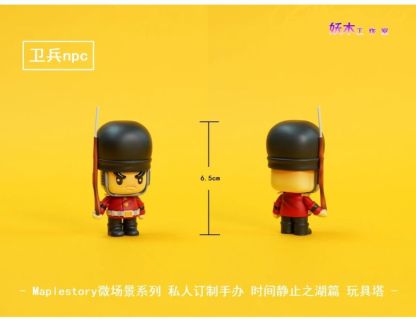 【預購】妖木工作室 玩具城玩具塔怪物 冒險島楓之谷