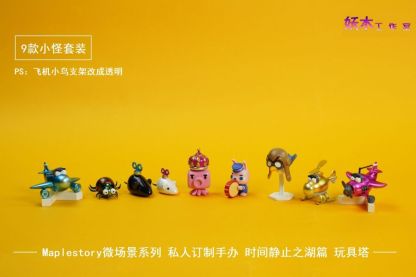 【預購】妖木工作室 玩具城玩具塔怪物 冒險島楓之谷