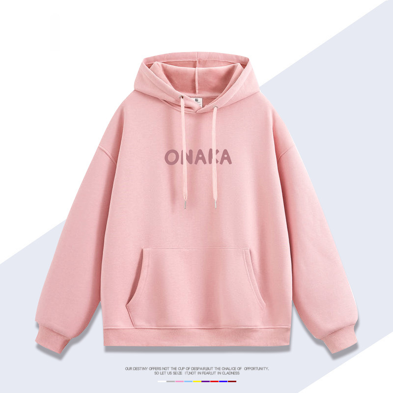 別當歐尼醬了新款 親子情侶男女款連帽衛衣-ZUIHANG SHOP