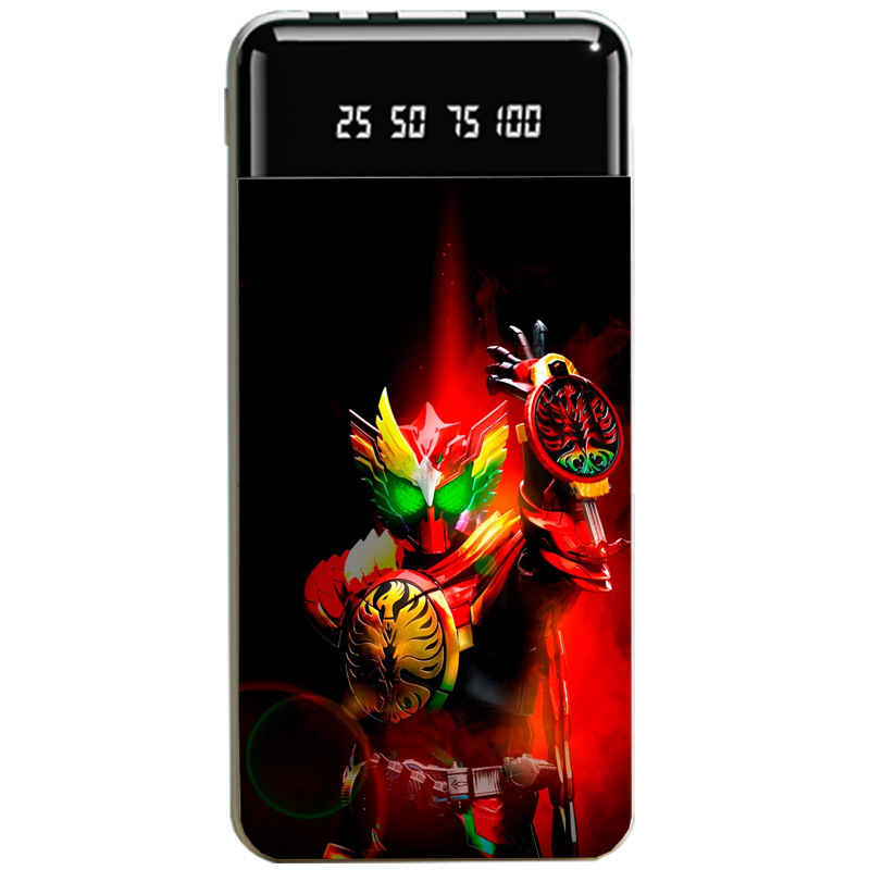 假面騎士大容量便攜式快充行動電源-ZUIHANG SHOP