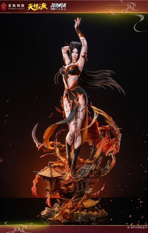 【預購】正版授權 集模堂JOMATAL×玄機科技 天行九歌 焰靈姬 1/4雕像
