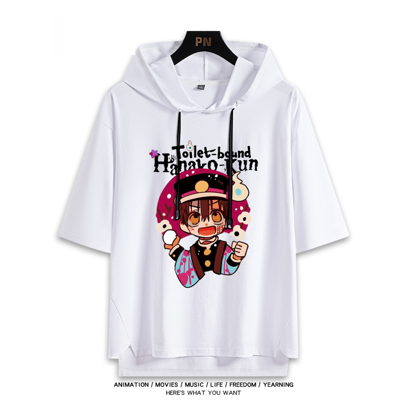 地縛少年花子君  連帽短袖T恤-ZUIHANG SHOP