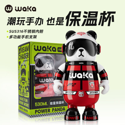 Waka熊貓保溫杯｜陶瓷內膽｜食品級安全｜高顏值潮玩卡通吸管杯｜適合男女及兒童-ZUIHANG SHOP
