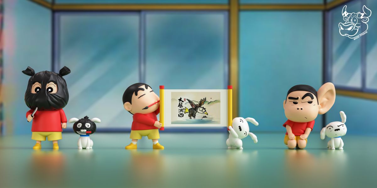 【預購】NIUZI工作室 大展鴻圖-書法小新