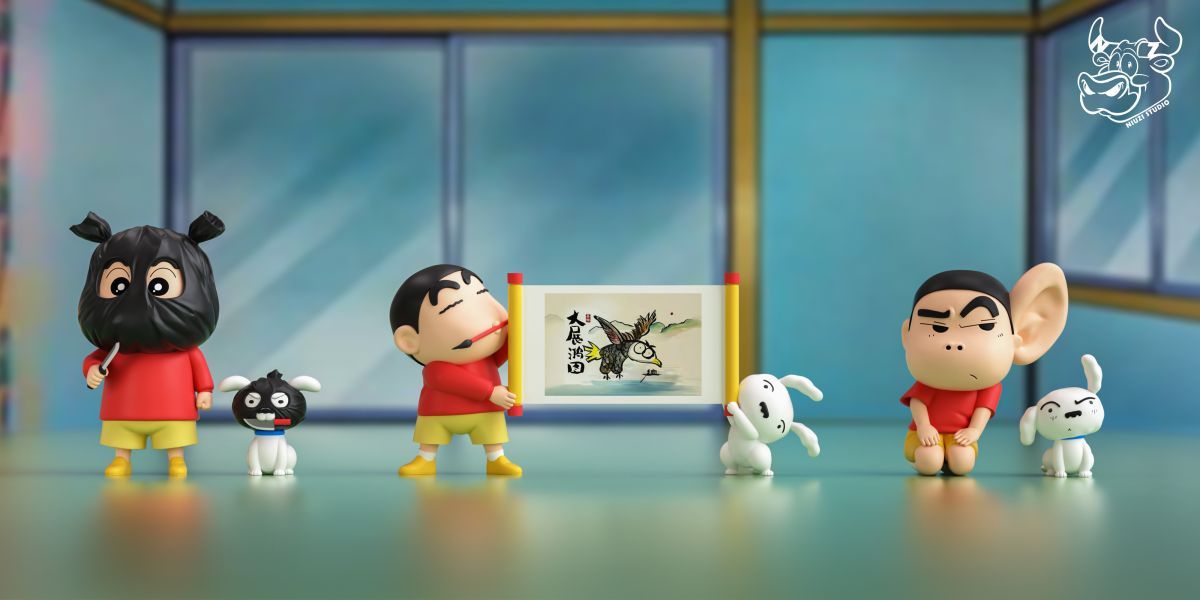 【預購】NIUZI工作室 大展鴻圖-書法小新