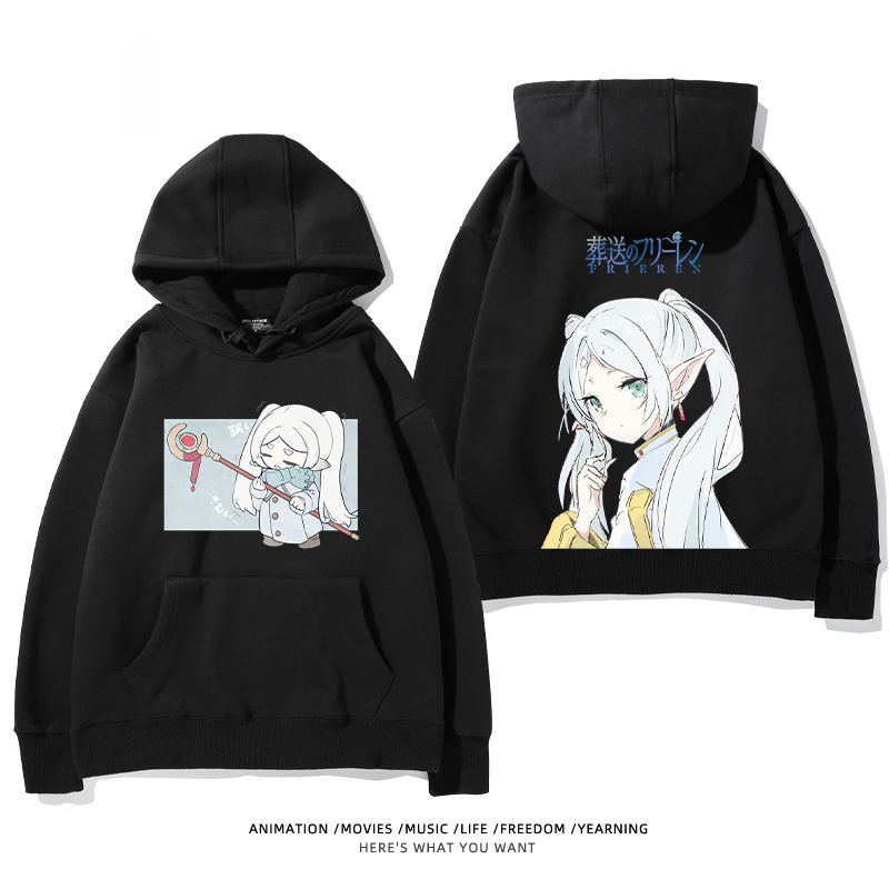 葬送的芙莉蓮新款 親子情侶男女款連帽衛衣-ZUIHANG SHOP