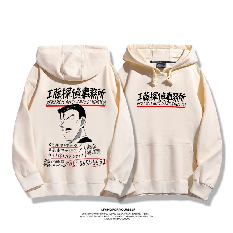 名偵探柯南 2025秋冬新款 親子情侶男女連帽衛衣-ZUIHANG SHOP