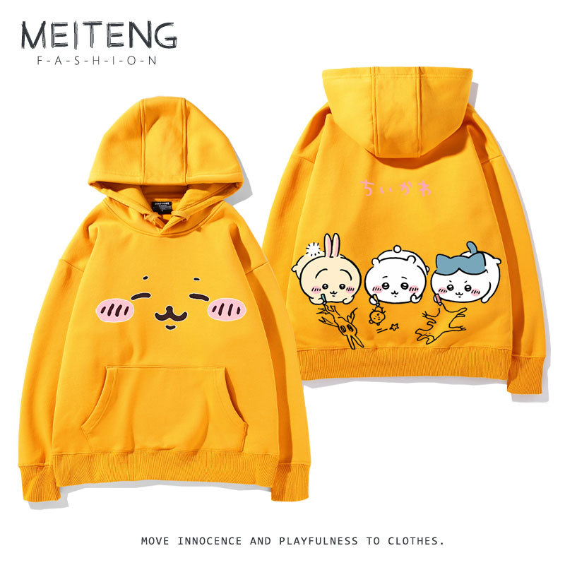 Chiikawa新款 親子情侶男女款連帽衛衣-ZUIHANG SHOP