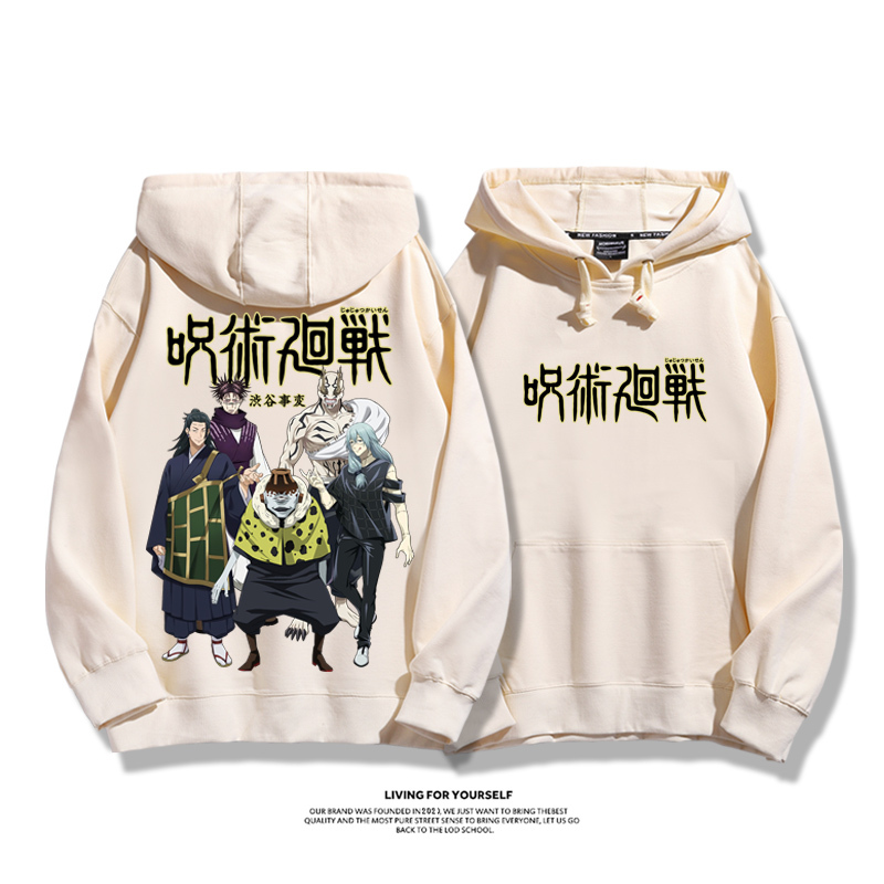 咒術迴戰新款 親子情侶男女款連帽衛衣-ZUIHANG SHOP