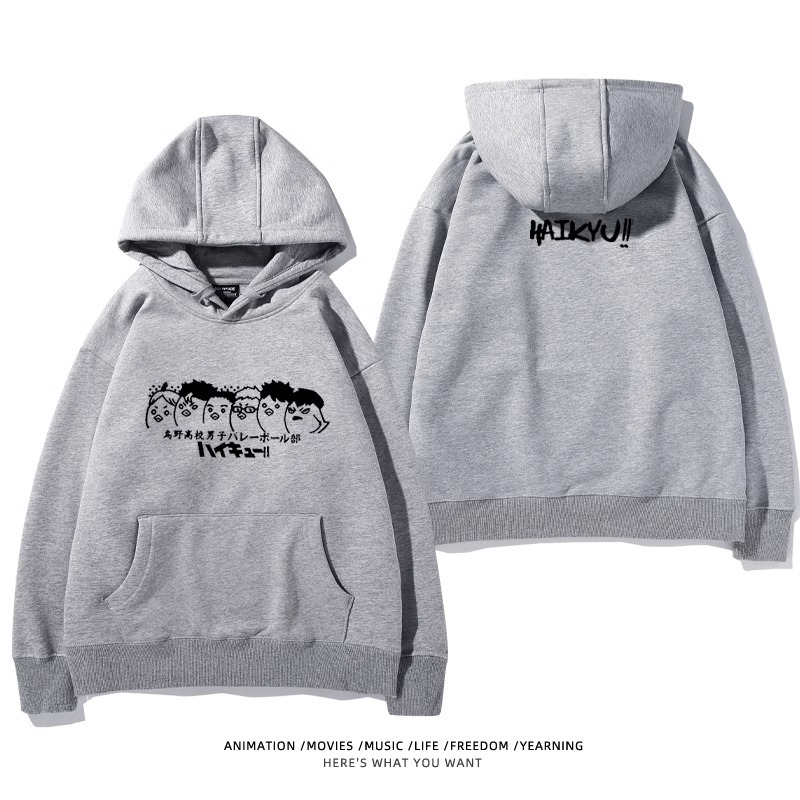 排球少年新款 親子情侶男女款連帽衛衣-ZUIHANG SHOP