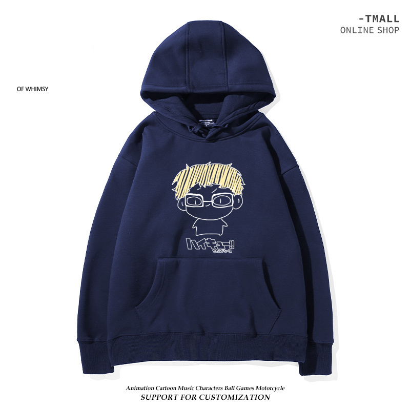 排球少年新款 親子情侶男女款連帽衛衣-ZUIHANG SHOP