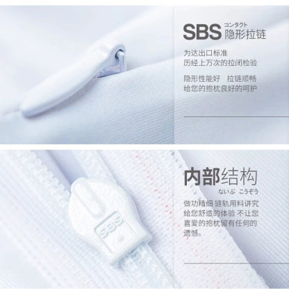 絕區零 耀嘉音 等身抱枕遊戲二次元周邊長條雙面枕套