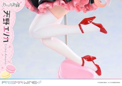 【預購】正版授權 PRISMA WING 1/7 杜鵑的婚約 天野艾莉卡
