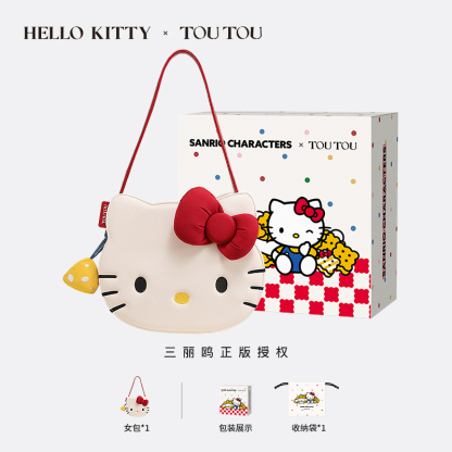 HelloKitty 三麗鷗 斜挎鏈條包-ZUIHANG SHOP
