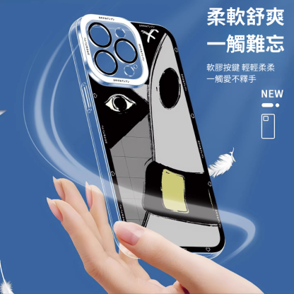 Goodnight Punpun 晚安布布天使眼透明防摔軟殼-ZUIHANG SHOP