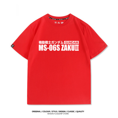 機動戰士鋼彈潮牌 印花T恤