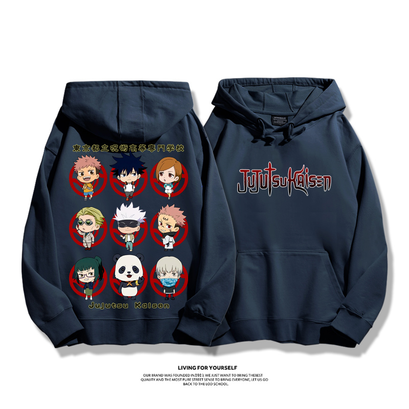 咒術迴戰新款 親子情侶男女款連帽衛衣-ZUIHANG SHOP