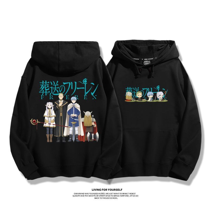 葬送的芙莉蓮 2025秋冬新款 親子情侶男女連帽衛衣-ZUIHANG SHOP