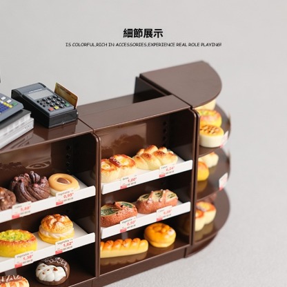 收銀臺轉角超市麵包店微縮模型玩具 | 現代收款臺貨架前臺過家家擺件-ZUIHANGSHOP