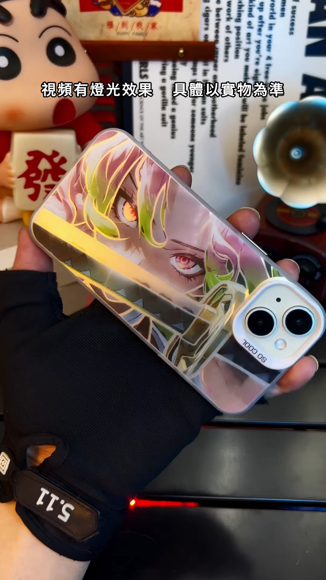 鬼滅之刃彩銀線條漸變防摔手機殼