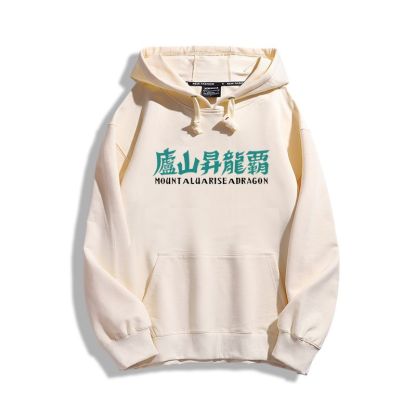 聖鬥士星矢新款 親子情侶男女款連帽衛衣-ZUIHANG SHOP